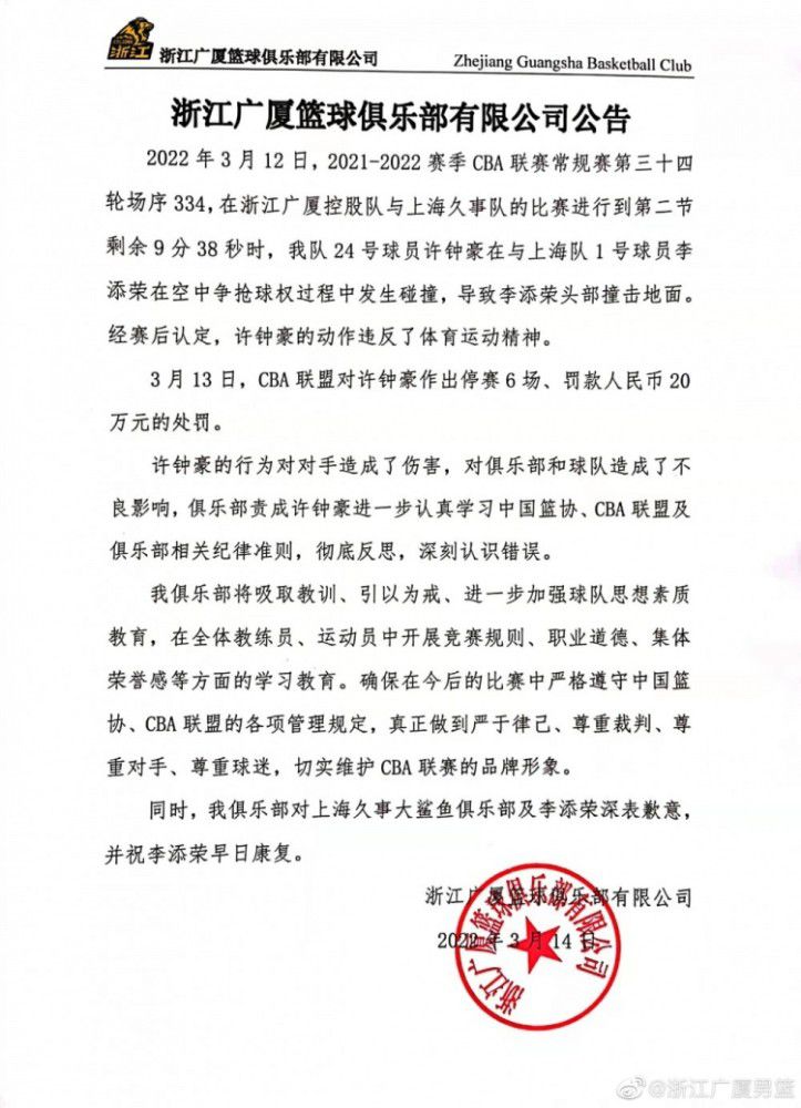 本以为只是一次寻常的电影拍摄，岂料一重一重的危险接踵而至